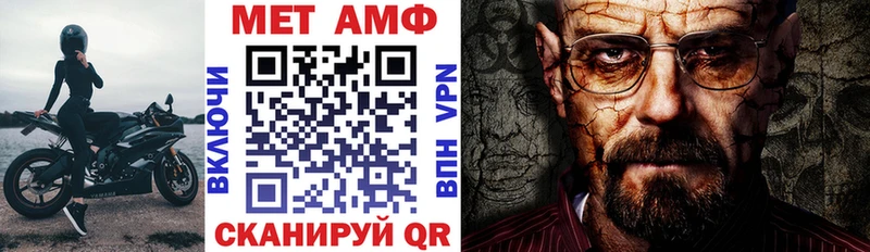 Купить закладки  Кизилюрт  Amphetamine 97% 