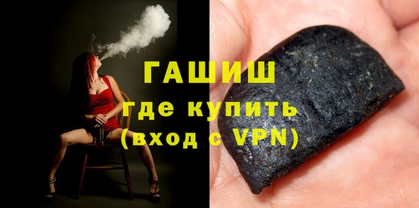 мдма Верхний Тагил
