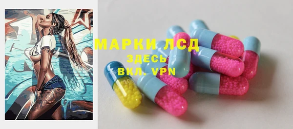 каннабис Верея