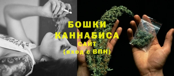 мдма Верхний Тагил