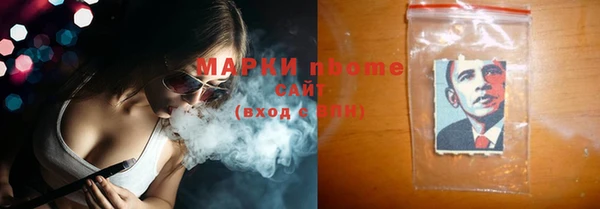 мдма Верхний Тагил