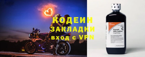 бутик Верхнеуральск