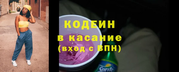 бутик Верхнеуральск