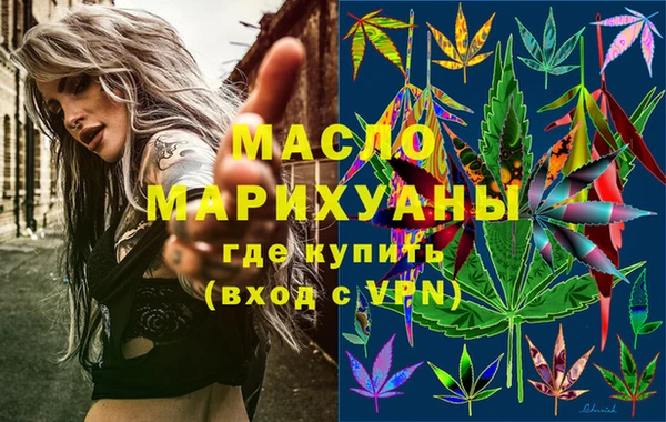 мдма Верхний Тагил