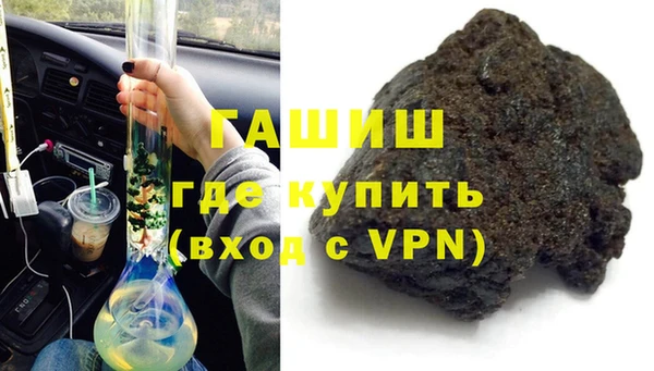 мдма Верхний Тагил