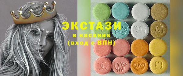 каннабис Верея