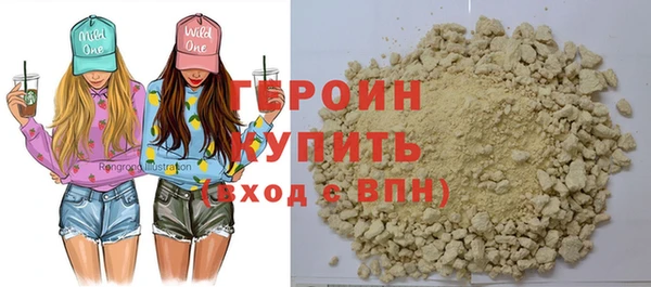 бутик Верхнеуральск