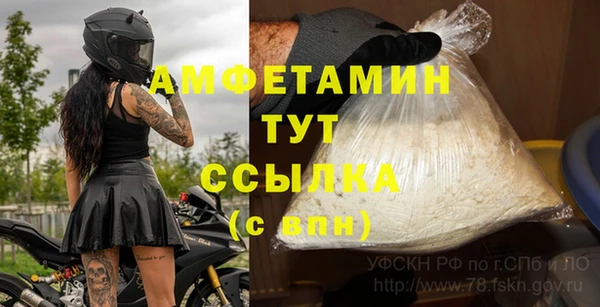 каннабис Верея