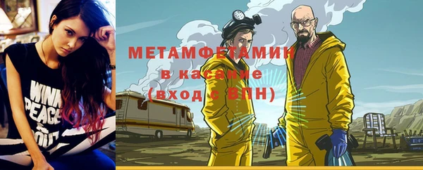 мдма Верхний Тагил