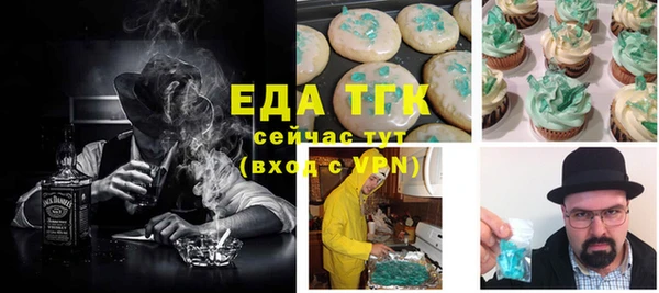 мдма Верхний Тагил