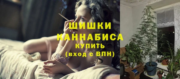 мдма Верхний Тагил