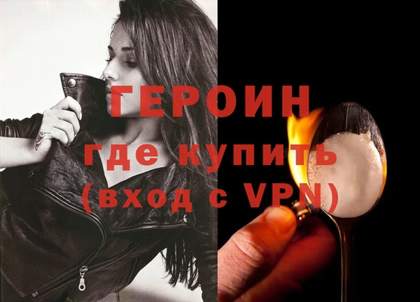 мдма Верхний Тагил