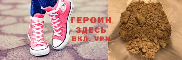 бутик Верхнеуральск