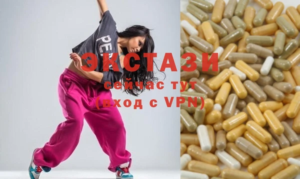 каннабис Верея