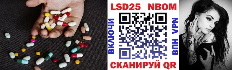 Лсд 25 экстази ecstasy  Купить  Кизилюрт 