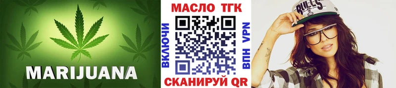 Купить закладки  Кизилюрт  Дистиллят ТГК Wax 